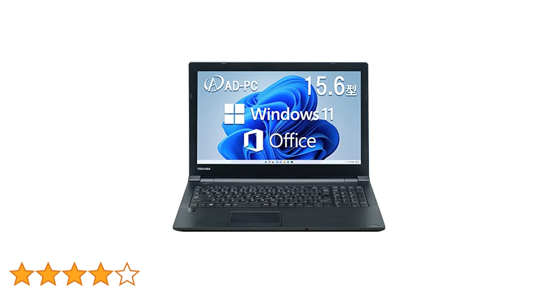 Amazon.co.jp: 【整備済み品】東 芝ノートパソコン B35/B65